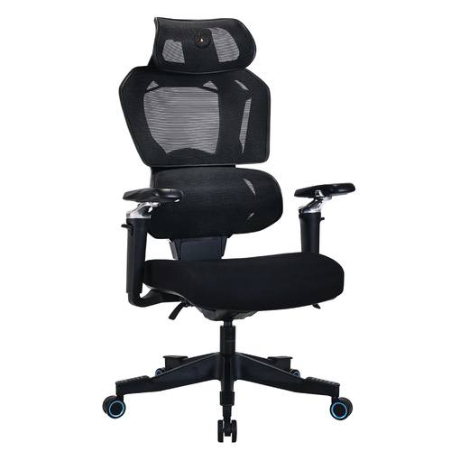 Sentinel Gaming Chair