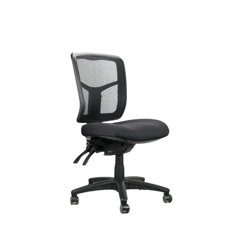 Mirae Medium Back Chair in Black Fabric
